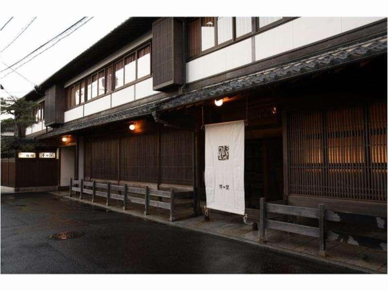 Hotel Yoyokaku Karacu Exteriér fotografie